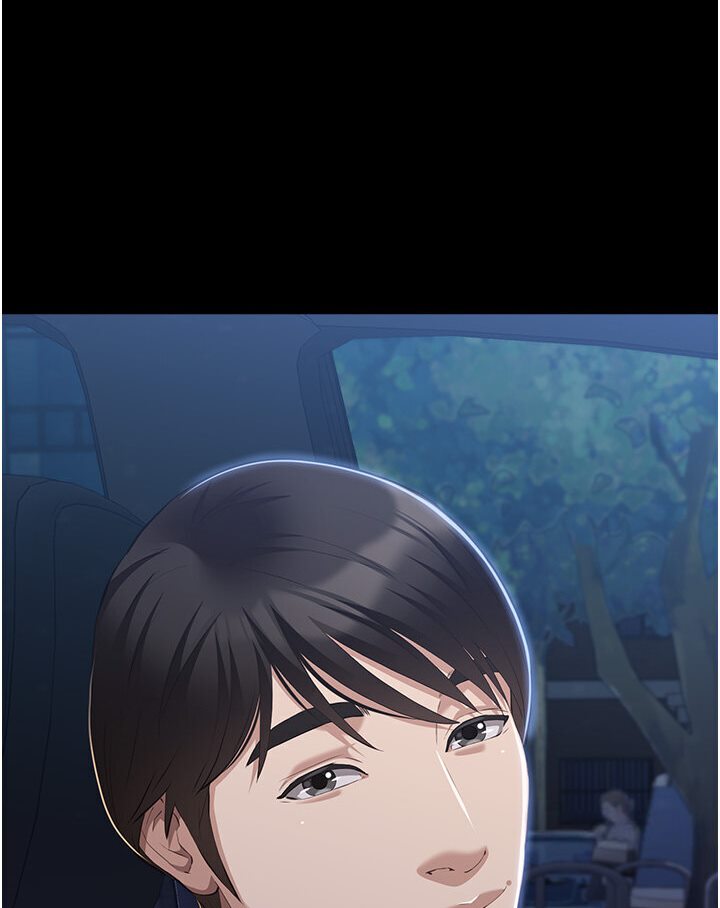 第98话-人家下面的嘴也好饿 - 第112.jpg页