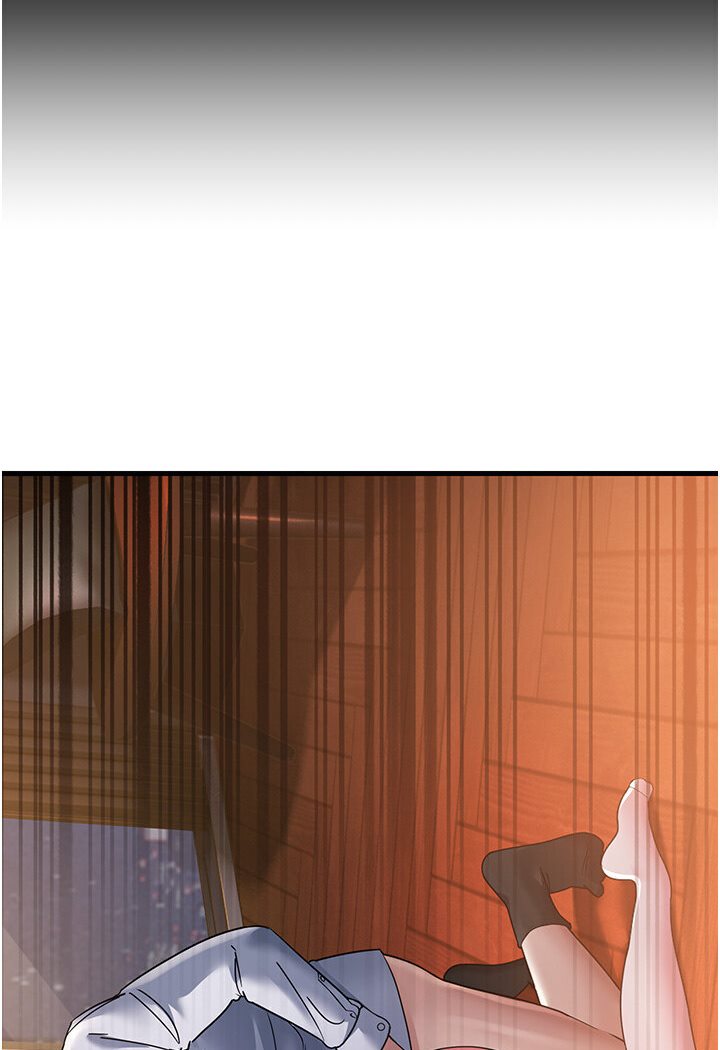 第25话-越界的刺激快感 - 第8.jpg页