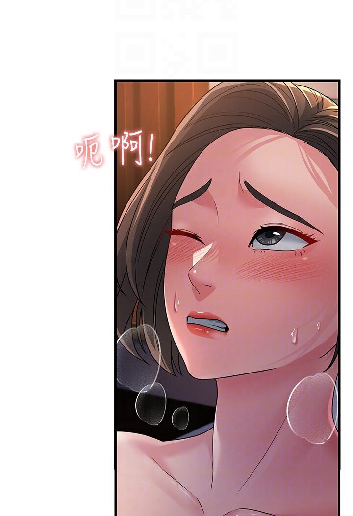 第25话-越界的刺激快感 - 第49.jpg页