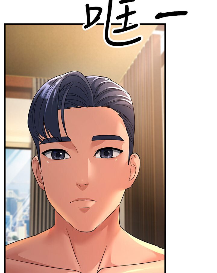 第25话-越界的刺激快感 - 第102.jpg页