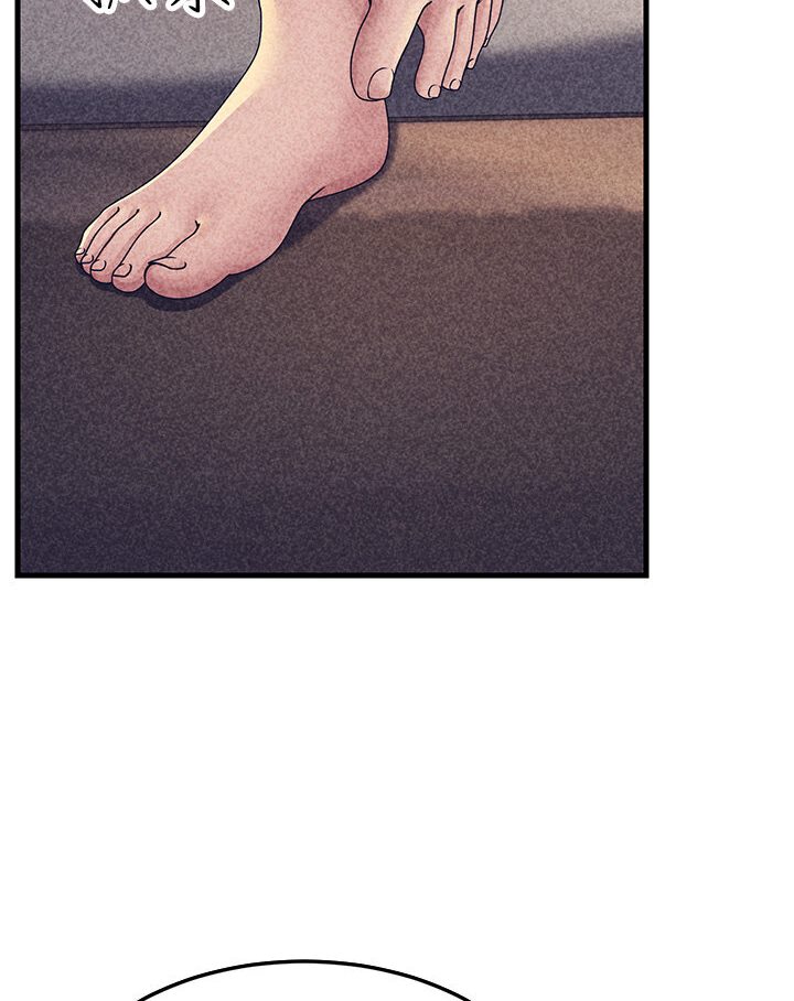 第25话-越界的刺激快感 - 第115.jpg页