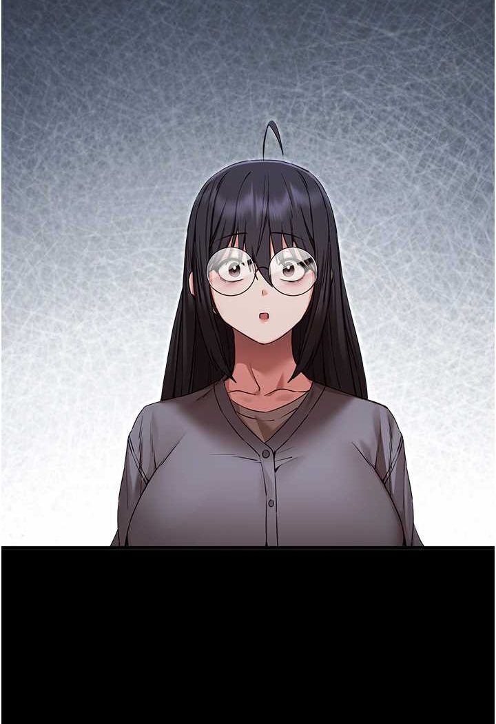 第46话-拿室友当「配菜」 - 第41.jpg页