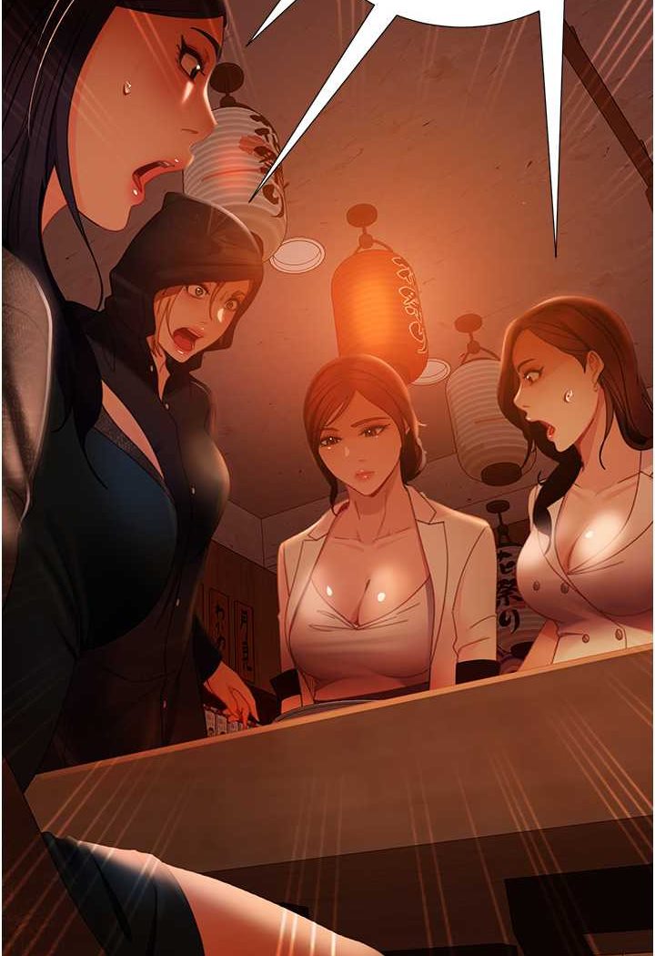 第52话-全是肉棒惹的祸! - 第6.jpg页