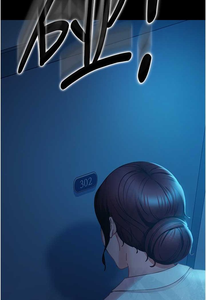 第52话-全是肉棒惹的祸! - 第39.jpg页