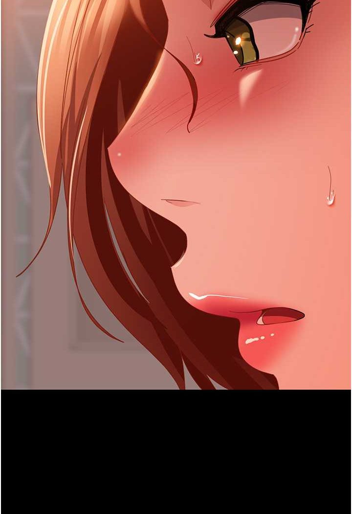 第52话-全是肉棒惹的祸! - 第121.jpg页
