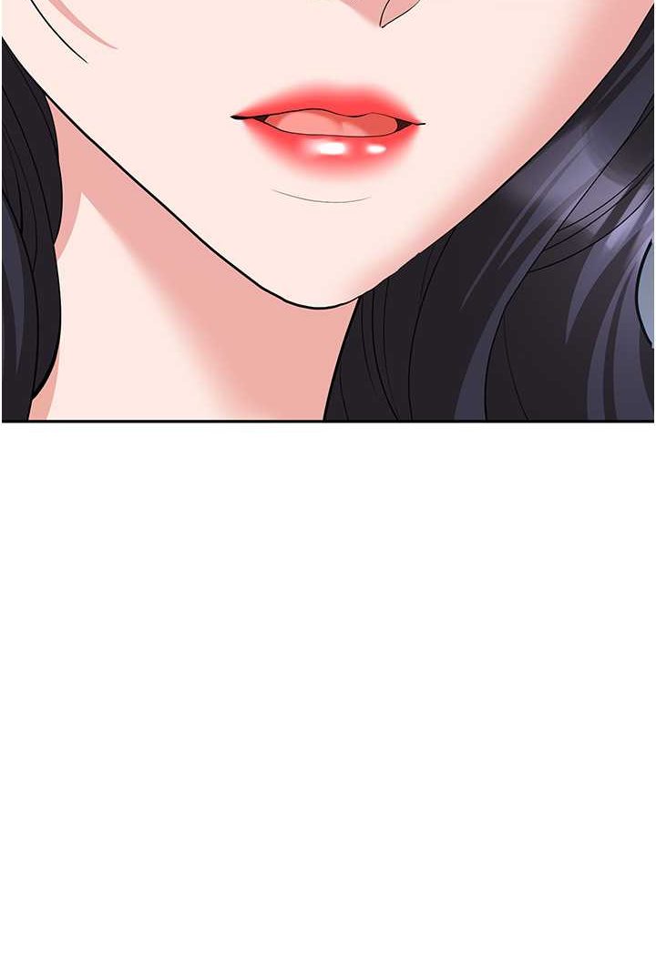 第79话-最可口的「鲍鱼大餐」 - 第82.jpg页