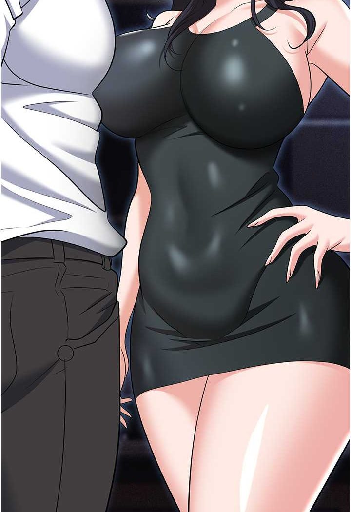 第79话-最可口的「鲍鱼大餐」 - 第94.jpg页
