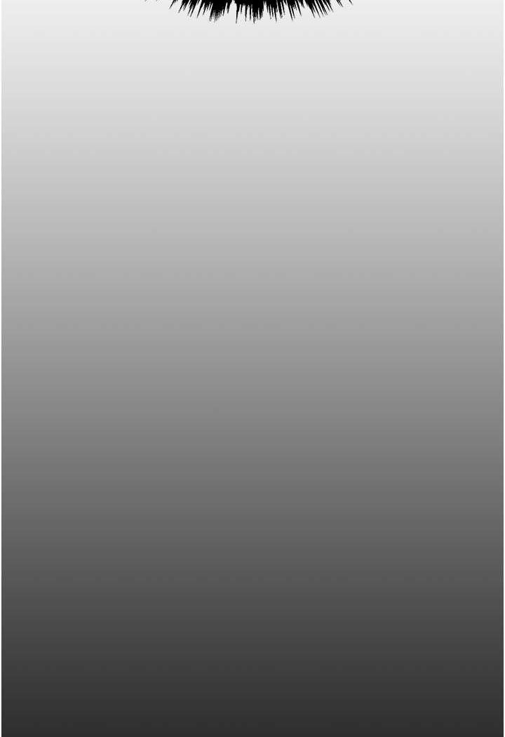 第79话-最可口的「鲍鱼大餐」 - 第115.jpg页