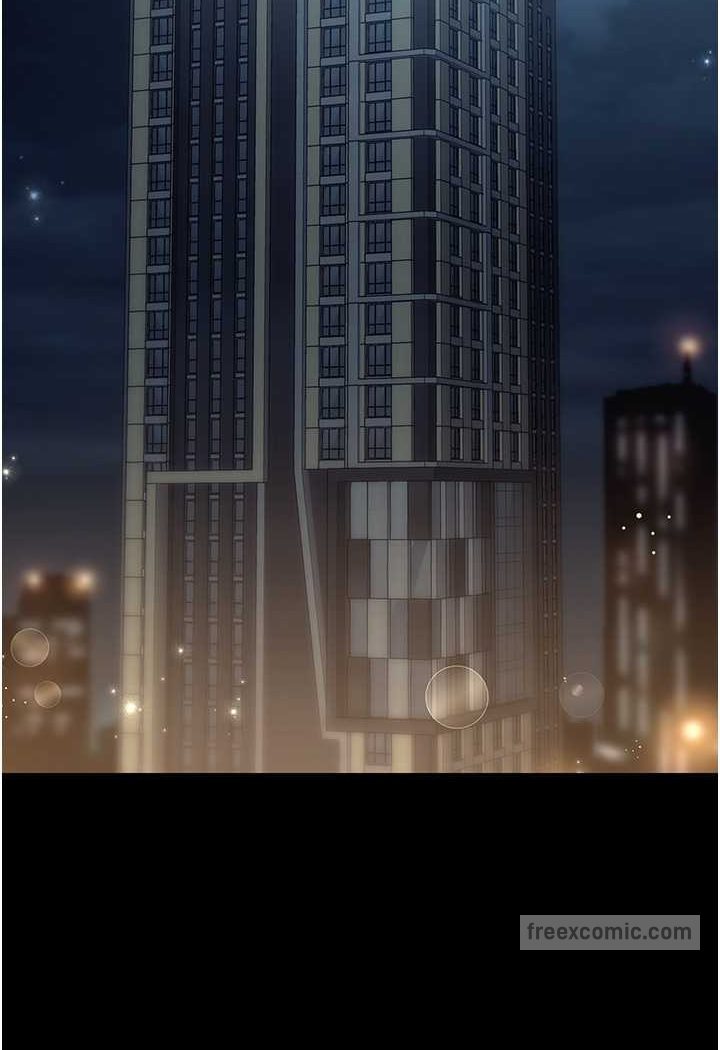 第79话-最可口的「鲍鱼大餐」 - 第117.jpg页