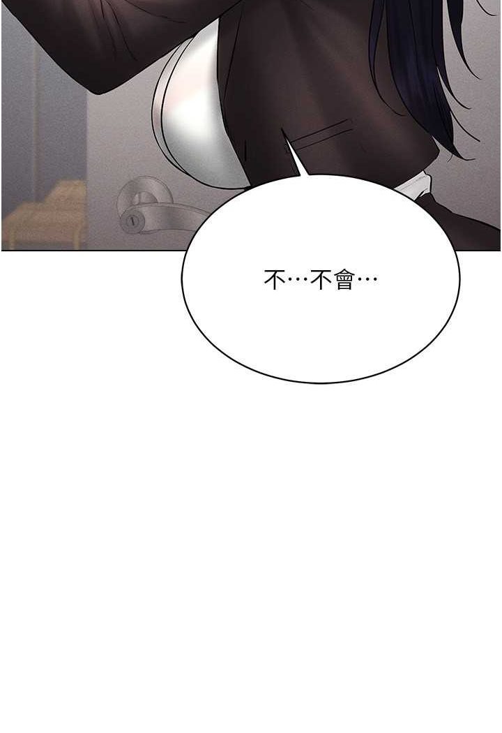 第13话-全新的女主角登场 - 第7.jpg页