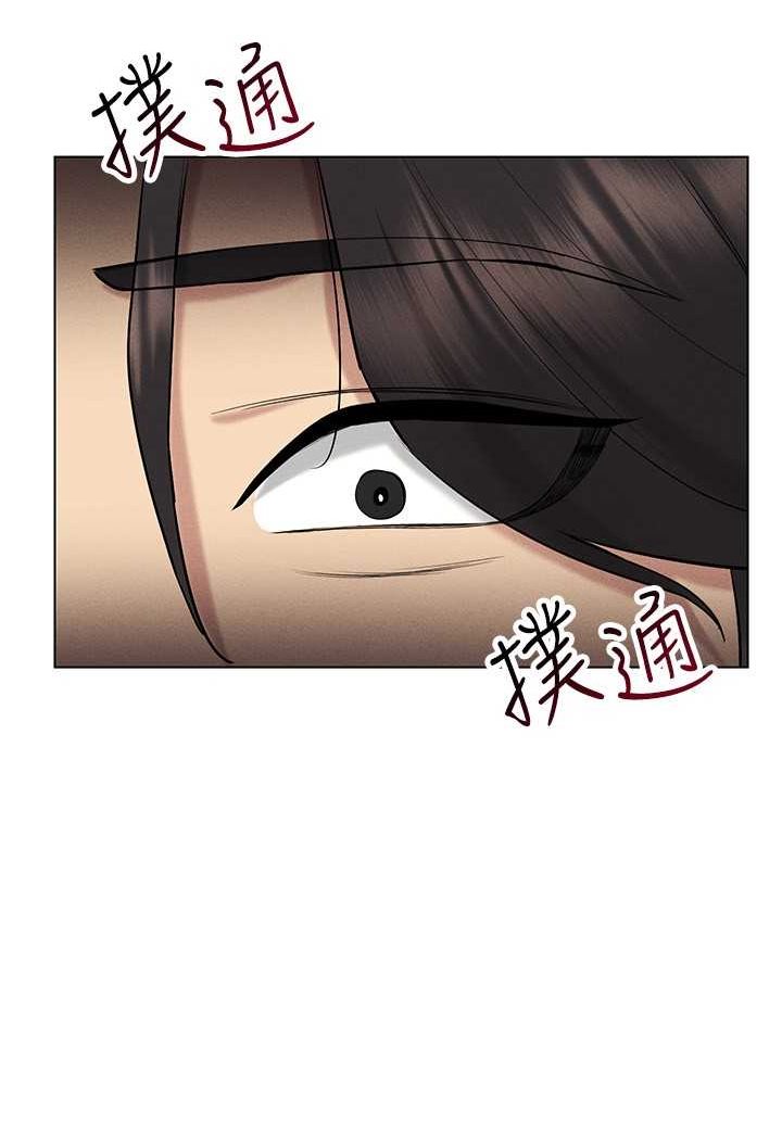 第13话-全新的女主角登场 - 第8.jpg页