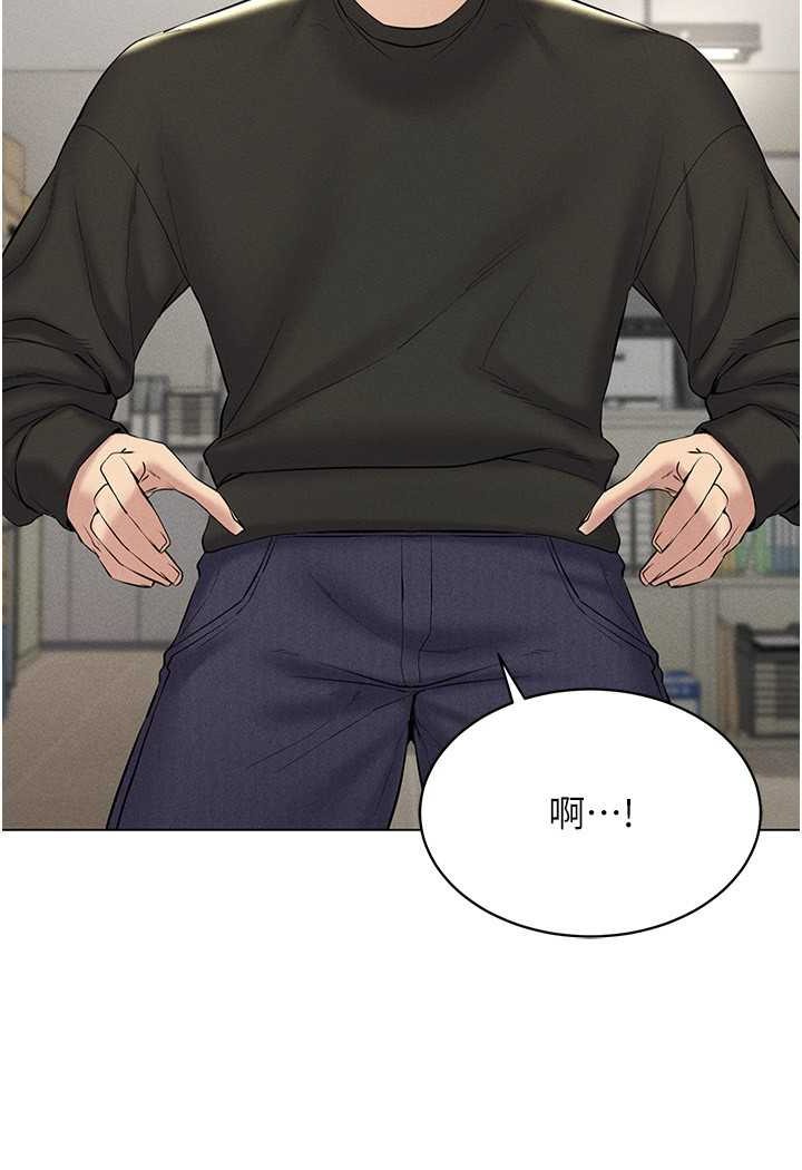 第13话-全新的女主角登场 - 第26.jpg页