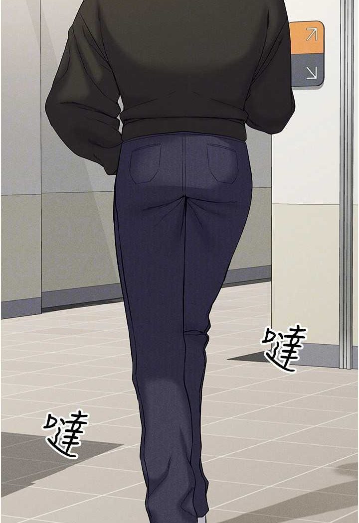 第13话-全新的女主角登场 - 第37.jpg页