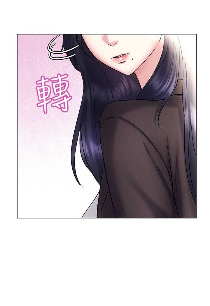 第13话-全新的女主角登场 - 第39.jpg页