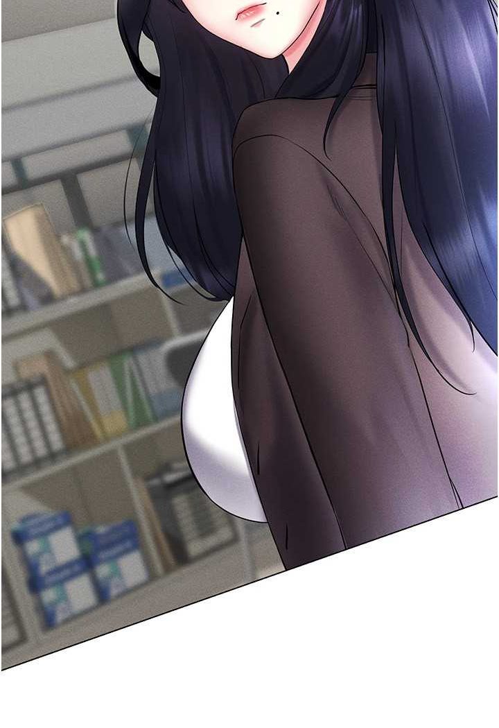 第13话-全新的女主角登场 - 第41.jpg页