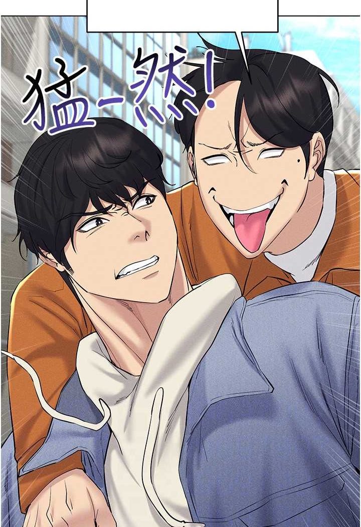 第13话-全新的女主角登场 - 第47.jpg页