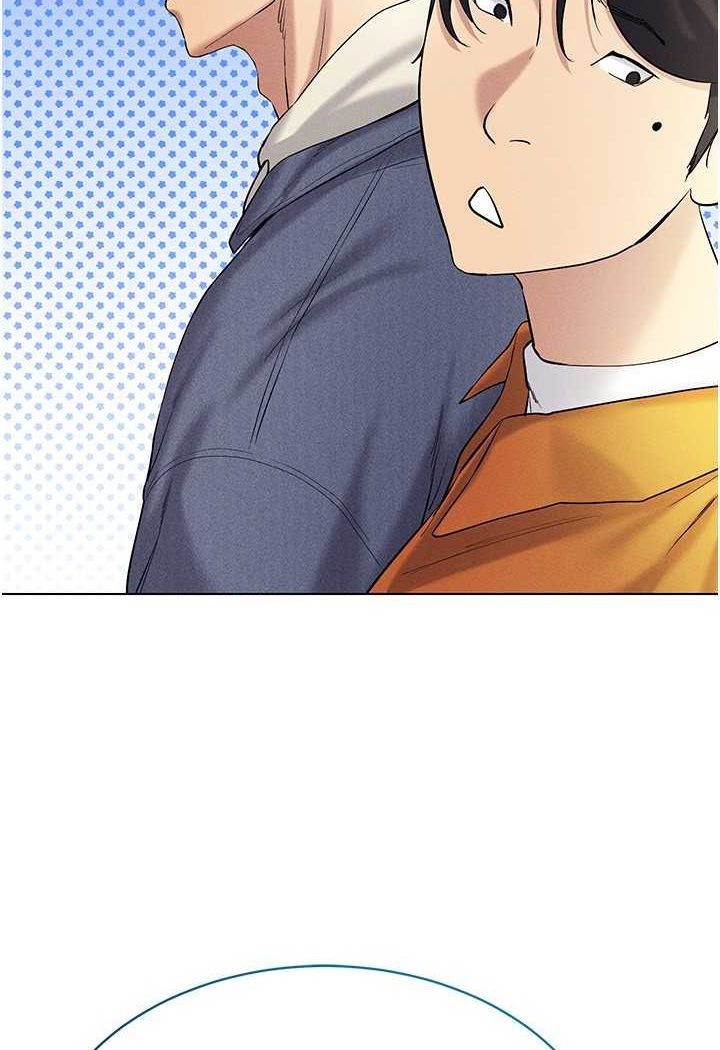 第13话-全新的女主角登场 - 第59.jpg页