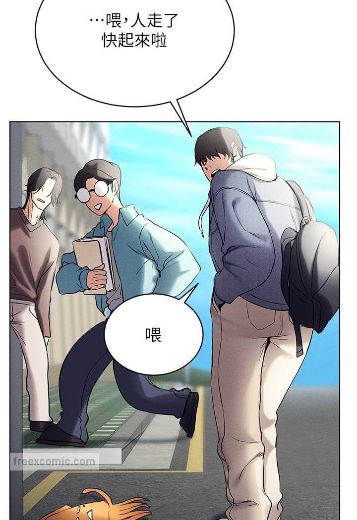 第13话-全新的女主角登场 - 第72.jpg页