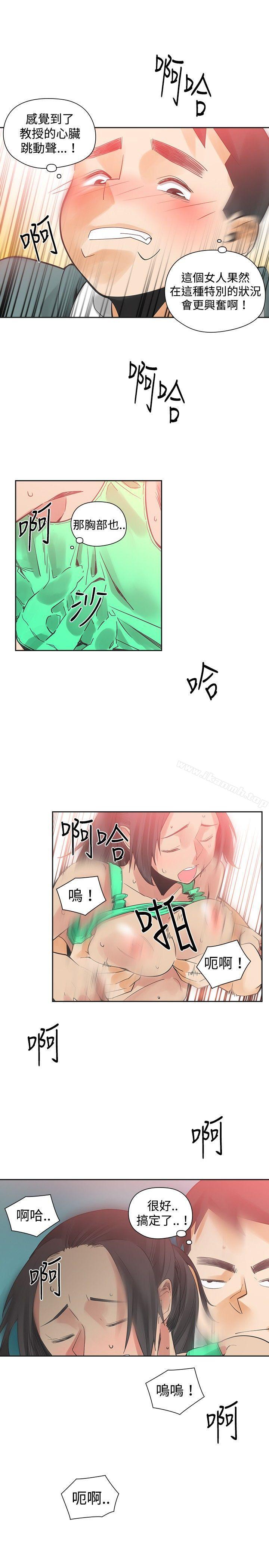 第24话