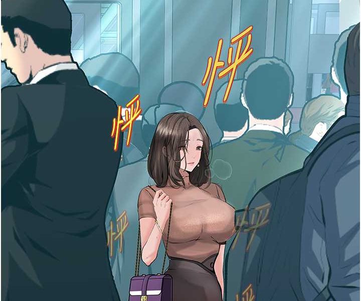 第19话-电车癡汉集体出动 - 第58.jpg页