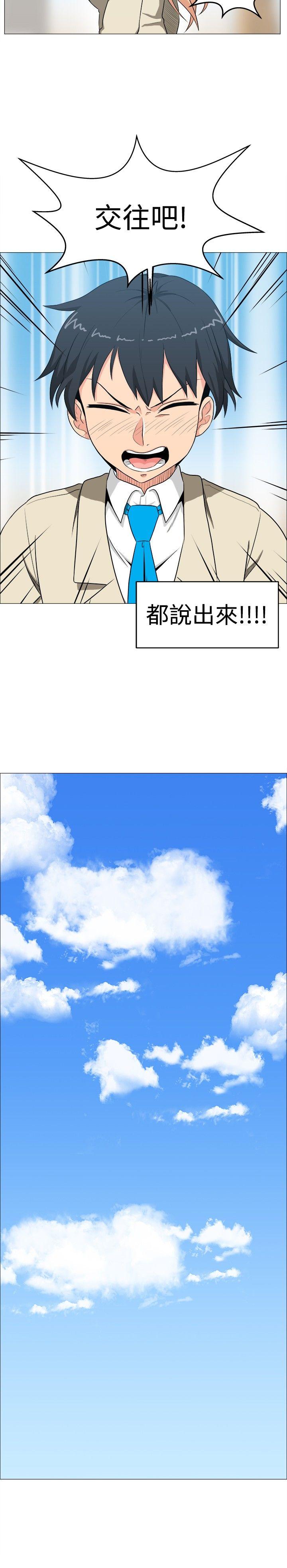 第5话 - 第12.jpg页