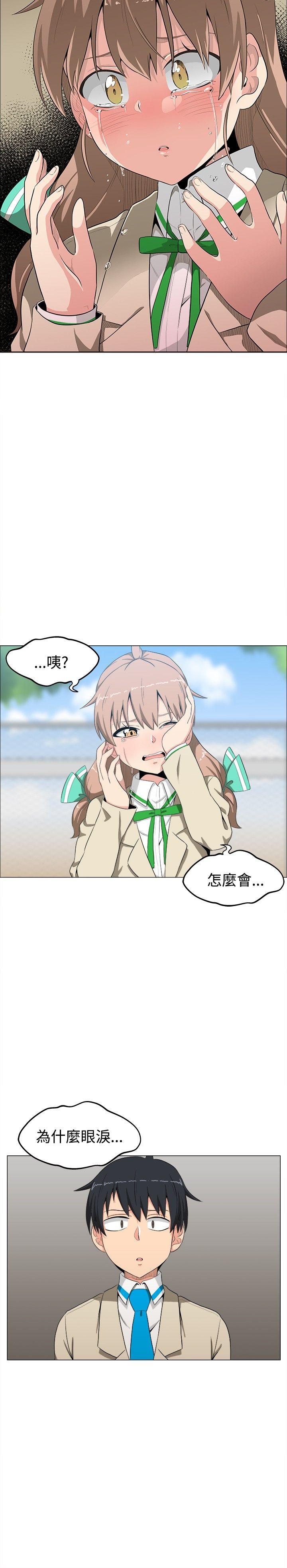 第6话 - 第18.jpg页
