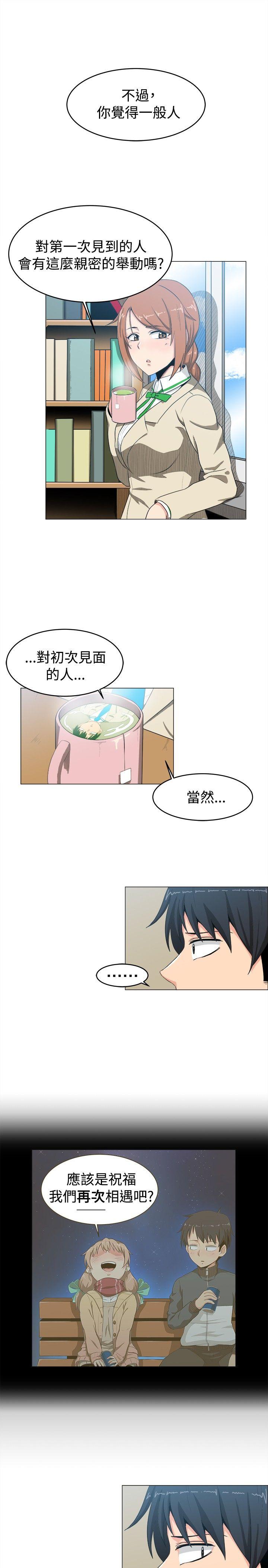 第7话 - 第9.jpg页