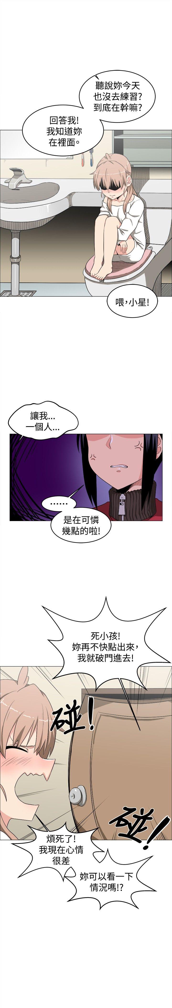 第9话 - 第11.jpg页