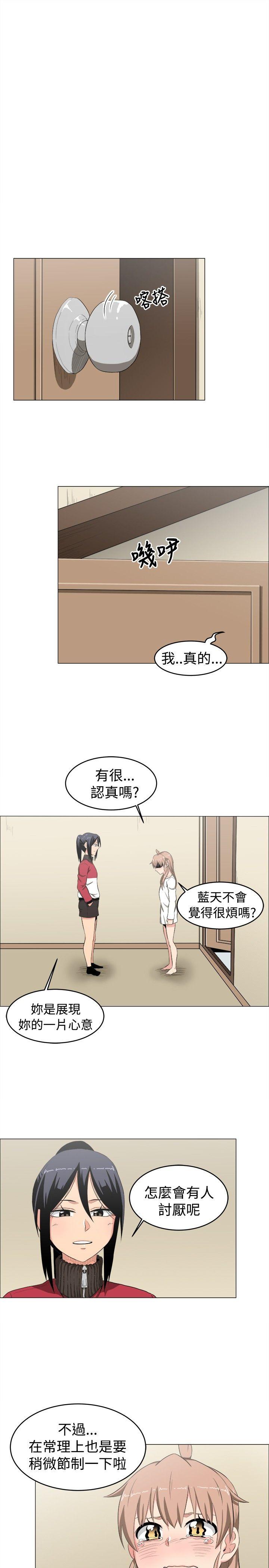 第9话 - 第15.jpg页
