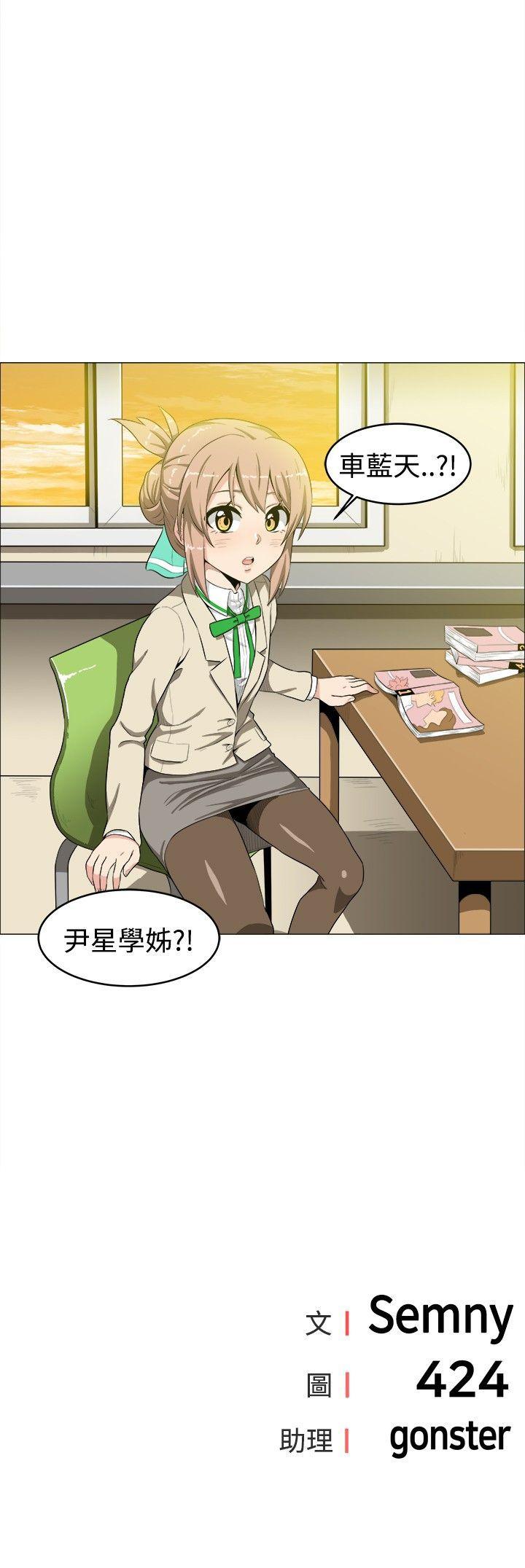 第13话 - 第16.jpg页