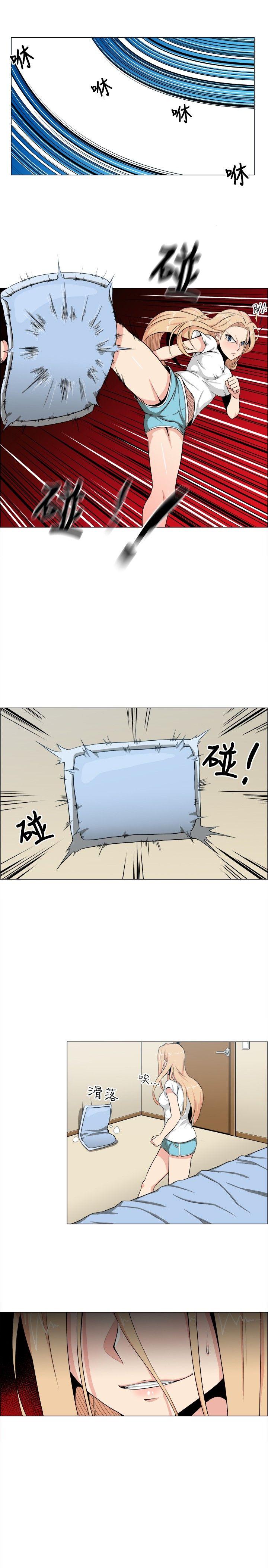第16话 - 第16.jpg页