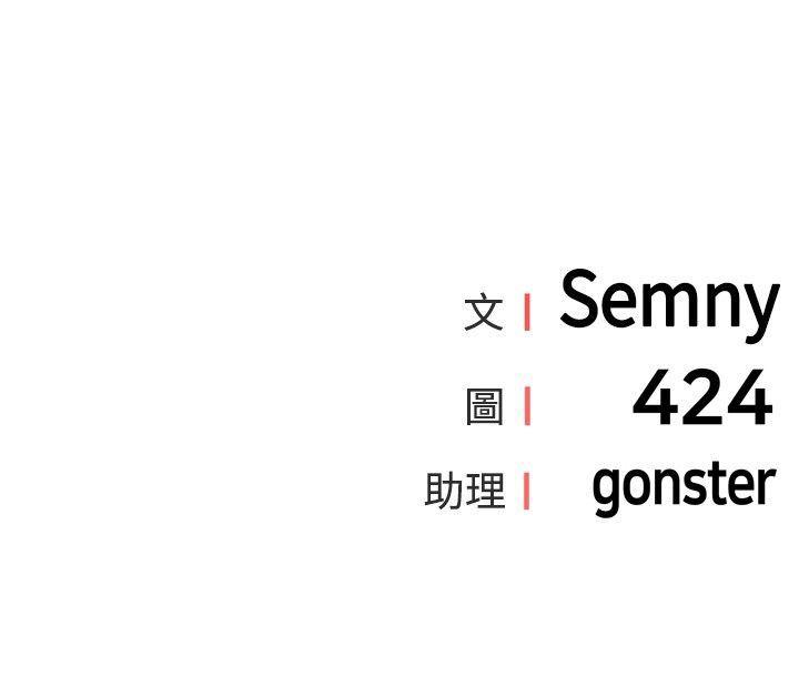 第21话 - 第16.jpg页
