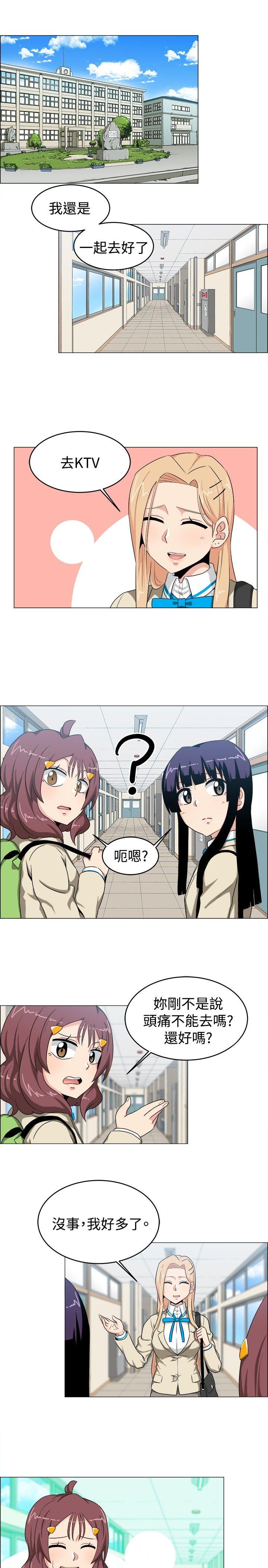 第22话 - 第1.jpg页