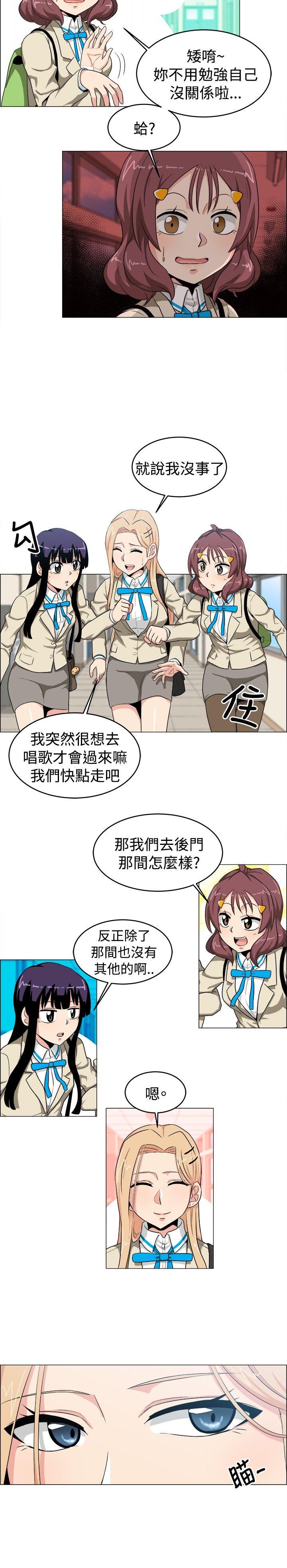 第22话 - 第2.jpg页