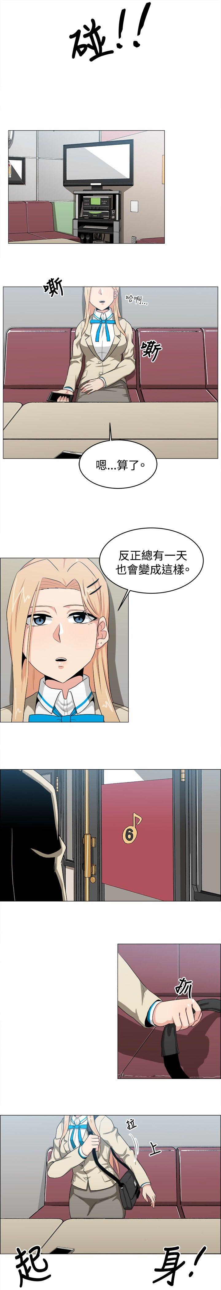 第22话 - 第7.jpg页