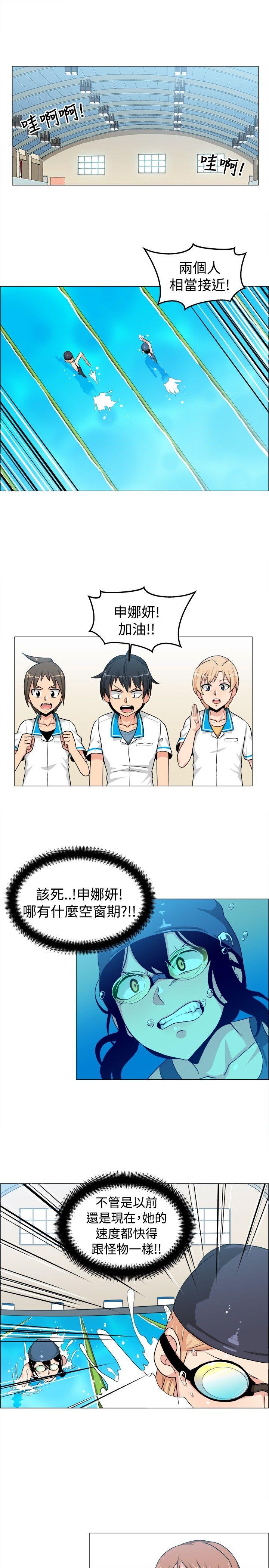 第29话 - 第1.jpg页