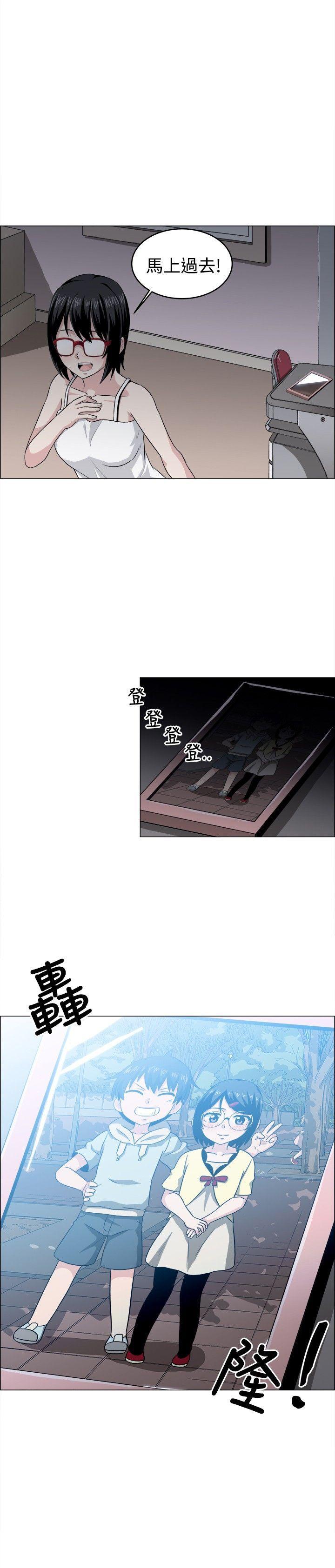 最终话 - 第22.jpg页