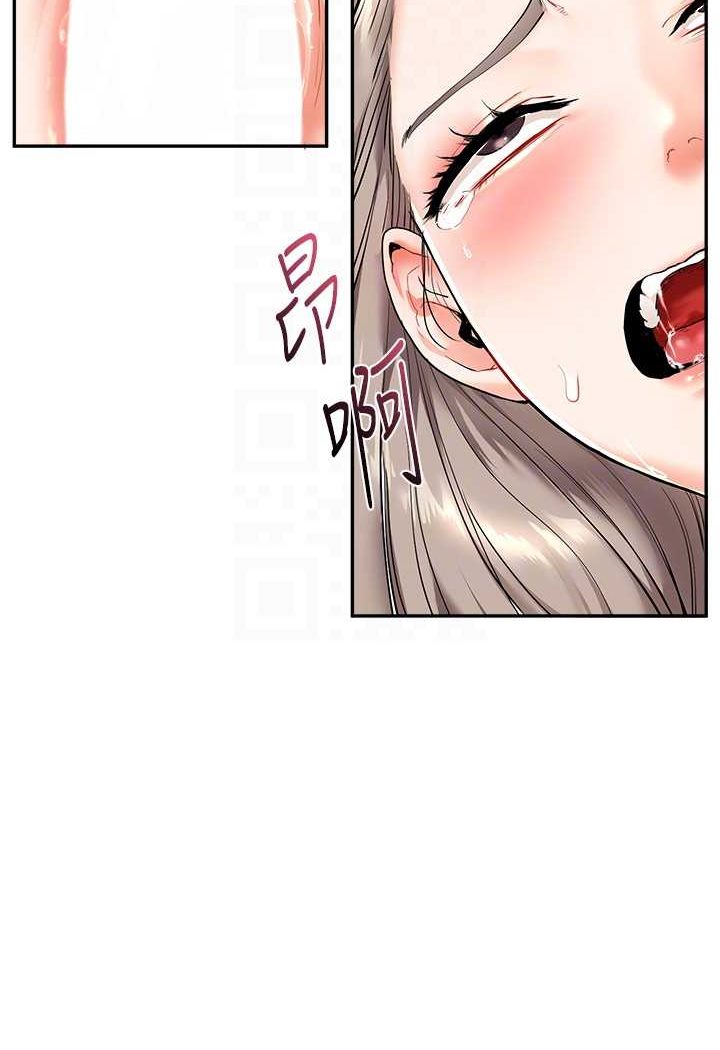 第8话-被学弟干到高潮的抖M学姊 - 第61.jpg页
