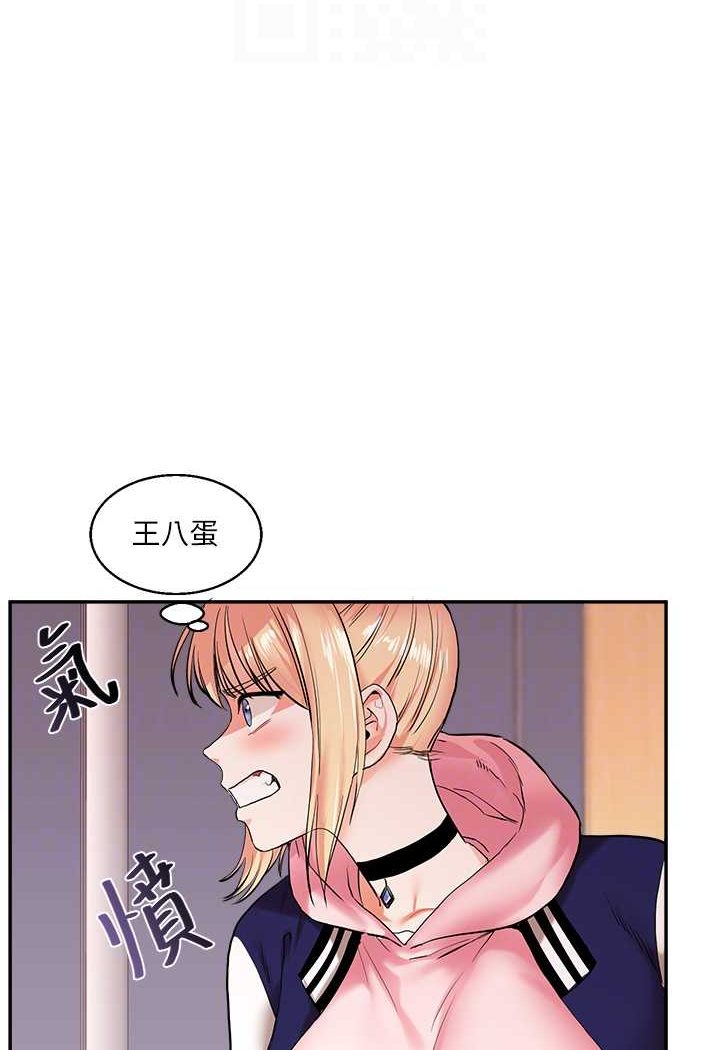第8话-被学弟干到高潮的抖M学姊 - 第78.jpg页