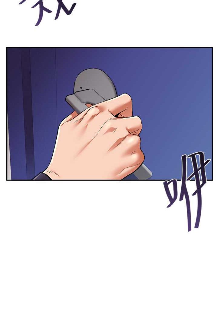 第8话-被学弟干到高潮的抖M学姊 - 第129.jpg页