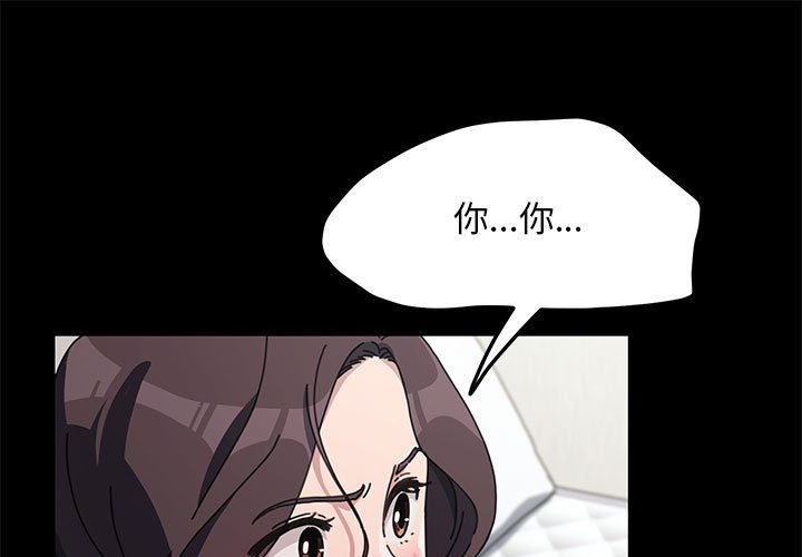 第35话 - 第1.jpg页