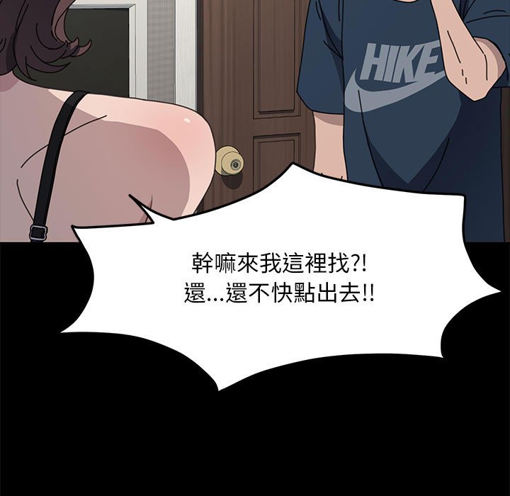 第35话 - 第5.jpg页