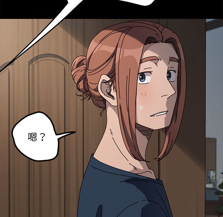 第35话 - 第9.jpg页
