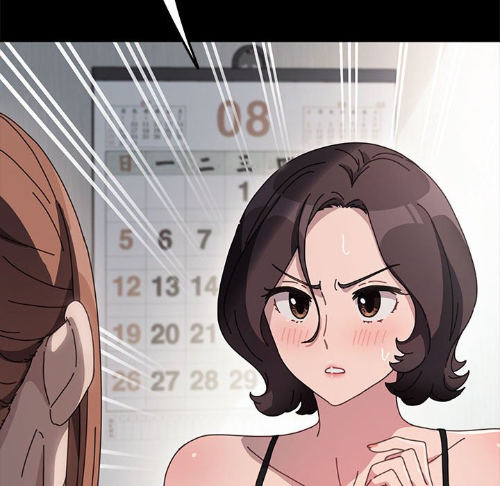 第35话 - 第20.jpg页