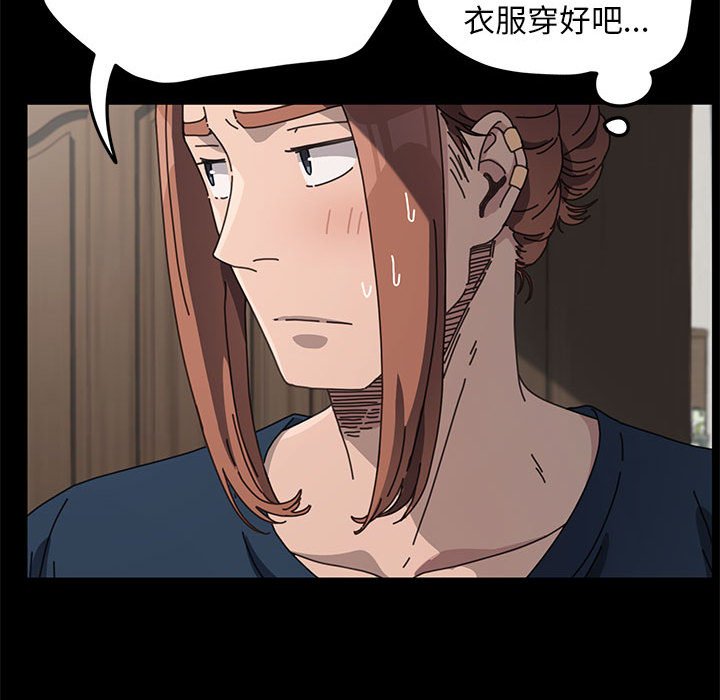 第35话 - 第24.jpg页