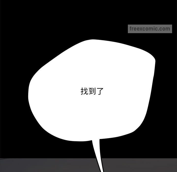 第35话 - 第36.jpg页