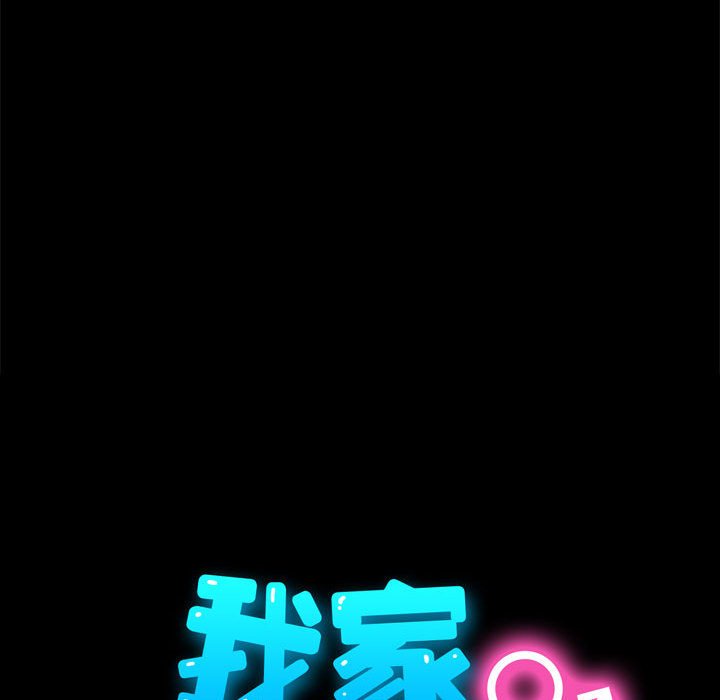 第35话 - 第40.jpg页