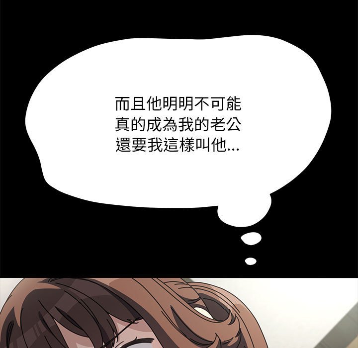 第35话 - 第50.jpg页
