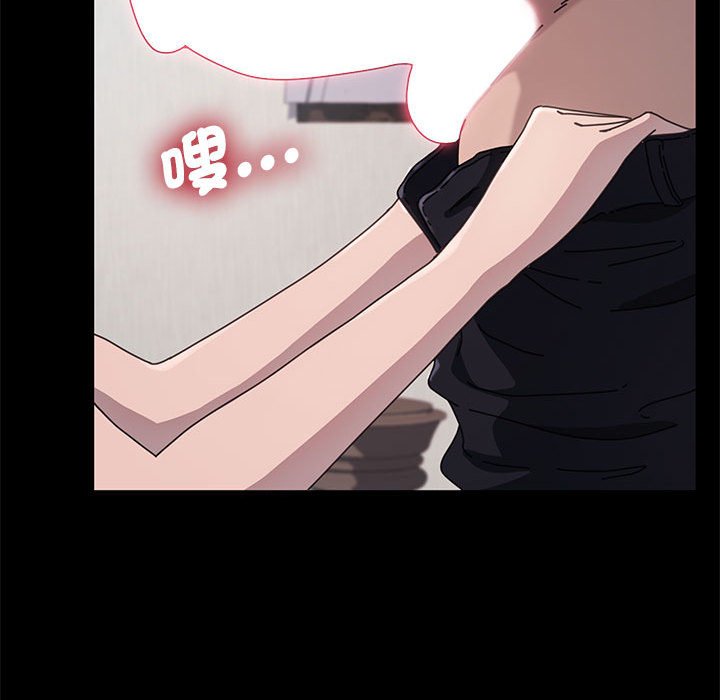 第35话 - 第103.jpg页