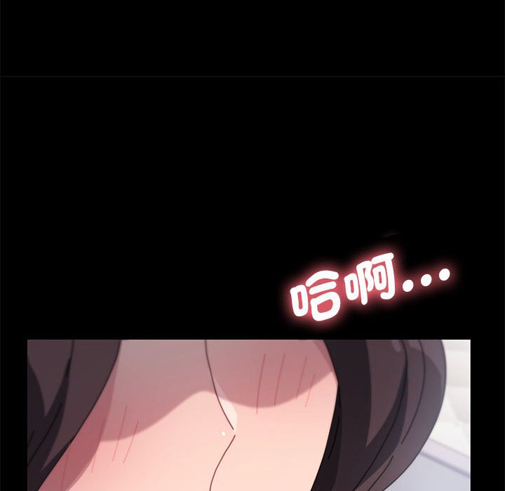 第35话 - 第107.jpg页